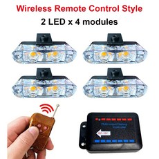 2 LED 자동차 그릴 스트로브 경찰 경고 제어 비상 램프 차량 무선 원격 깜박이 신호 노란색 조명 12V, 2x4 te, White
