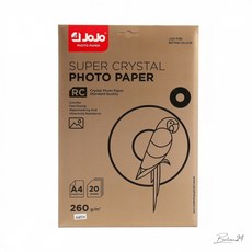 컬러잉크젯 페이퍼 포토 인화지 260g 20매 A4 핸드폰사진인화 우정사진 포토용지 프린트용지 사진인화 컬러인화