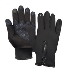 BRENCE 冬季防寒防水手套 2雙