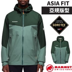 MAMMUT Convey Tour HS Hooded Jacket 男款防風防水連帽外套