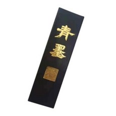 칠성당 청묵서화용 대, 1개