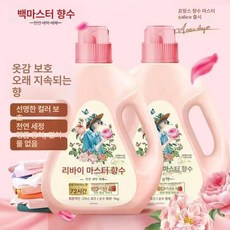 수동 탈수기 기숙사 짤순이 미니 건조기 세탁 의류 캠핑용 수영장 양말 행주, 화이트 향기 세탁액, 기본 색상