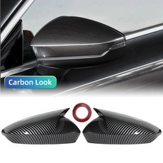 차량용 사이드 미러 커버 캡 쉘 하우징 도어 윙 자동차, 1개, 2. Carbon fiber pattern