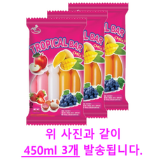 트로피칼 바 믹스, 45ml, 30개