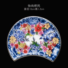 珐琅彩青花瓷 茶盞 品茗杯 主人杯 陶瓷功夫茶具 單杯 小茶杯 個人杯, 萬花錦繡怡尚杯托M84, 1個