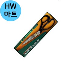 수선 셀프 원단 재단 실밥 제거 고급 주철 가위