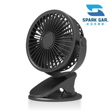 SPARK GAR. 史派克車庫 夾式多用途風扇 360度旋轉 迷你便攜風扇