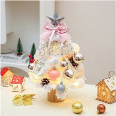 桌面迷你植絨聖誕樹套裝45cm 60cm粉色送燈christmastree聖誕節裝飾, 45cm豪華版白色植絨粉色配件+燈泡串