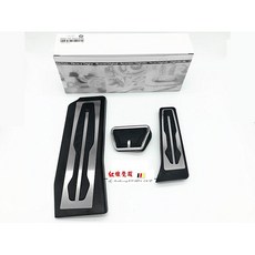 BMW 1系 2系 3系 4系 G20 F20 F32 F30 F31 F34 腳踏板 休息踏板 油門踏板 煞車踏板, 1系（F40、2020-2024年+）,煞車踏板, Black, Car