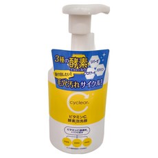 Cyclear 熊野 維他命C 酵素 洗面幕斯, 300ml, 1瓶