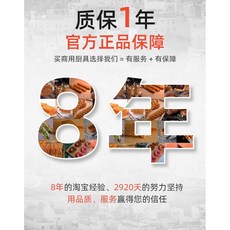 수플레 케이크 만드는 기계 도라야키 길거리 간식제조