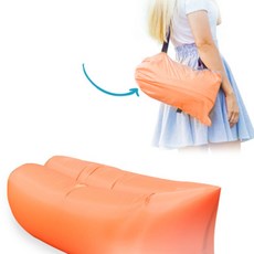 티만 에어 빈백 바람넣는소파, 블루