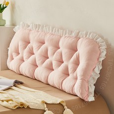 ins風床頭靠墊 床上護腰靠墊 沙發靠枕 韓式靠墊 榻榻米固定靠背, 熒光粉,長60cm【高50cm】