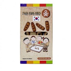 고급 민속 전통 윷놀이 (Araium)