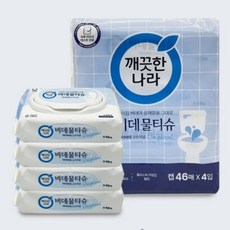 깨끗한나라 닥터비데 비데물티슈 캡형 46매 4팩 uju+74797TS