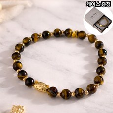 고양이 호안석 팔찌 천연 여성