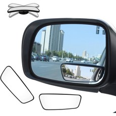 사각지대 거울 부채꼴 곡선 업그레이드 HD 글래스 광각 프레임리스 360 조절식 컨벡스 백미러 자동차 트럭 및 SUV 빅 팬 모양 2pcs, Rectangular, Rectangular