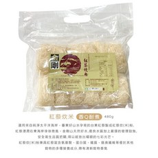 金剛 紅藜米粉, 1個, 紅藜炊粉/包(超取最多8包)