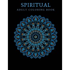 Spiritual Adult Coloring Book: Mandala 8.5x11 Coloring Meditation Journal - Melt Away the Worries of... Paperback, Independently Published, English, 9798698388302