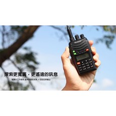 昇旺創新 歐訊KG-UV7D雙頻對講機，雙頻通訊，持久續航，堅固耐用，操作簡單, 1個