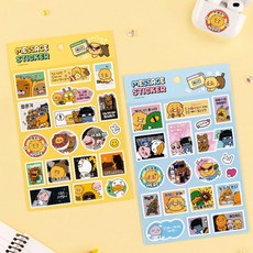 쿠로미 밀폐 원형 스텐도시락 OC_0404THU