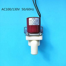 製冰機通用排水閥fdp-90a 廣紳久景星極旻月百譽東貝冰粒機泄水閥, 1個, AC100/130V   50/60Hz