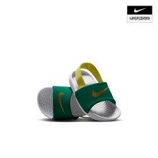 나이키 NIKE 카와 슬라이드 (TD) FJ8811-301