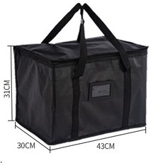 防水保溫袋 - 表面防水膠膜處理 加厚鋁箔冷熱保溫兩用, 1個