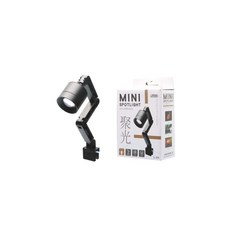 ISTA 伊士達 多段式懸臂投射燈 迷你聚光燈 苔蘚缸 溪流缸 雨林缸 兩棲爬蟲缸適用, 1個