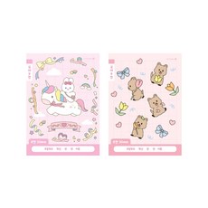 111 모닝글로리 초등 국어노트 8칸 B 1학년 2학년 국산, 임의배송