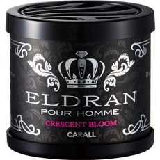 CARALL ELDRAN POUR HOMME 香水消臭芳香劑, 1個, 3316白金浴皂