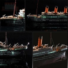 RMS 타이타닉 LED 세트 1대700 배프라모델