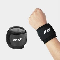 디베스트 손목아대 2P, 1개