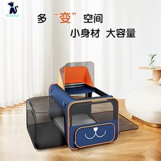 百物集 寵物推車 可拆式拉桿包 手提肩背兩用貓包 小型犬外出便攜寵物包, 咖啡色,寵物包+拉桿車, 1個