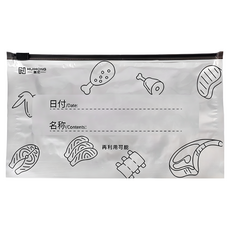 德利生活 可手寫記錄鋁箔密封袋10入 鋁箔夾鏈袋 茶葉分裝袋, M, 1個, 10入