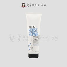 歌薇 KMS MR 活水極致復活素 125ml IH06 IH07 免沖洗護髮, 1個