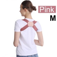 허리보호대 골반 손목 보호 헬스 복대 어깨 교정기 보이지 않는 등받이 자세 트레이너 거들 조정 가능한 받침대 남성 여성을위한 스트레이트 백 지원 성인, pink-M