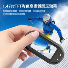 1080P高畫質 帶外殼磁吸迷你小彩屏運動相機 磁吸機身 輕巧迷你 微型相機 循環錄影 迷你相機 小相機, 【MD 10】迷你小彩屏運動相機 白色,無加購記憶卡