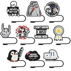 재미있는 빨대 토퍼 벌크 30피스 10MM 재미있고 귀여운 빨대 커버 Stanley 음료 텀블러 성인 남성 여성 근로자 선물 파티 선물, 재미있는 10개