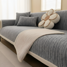 두앤베러 통세탁 논슬립 발톱방지 부드러운 소파 패드 사계절용, 1개, 그레이