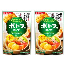 DAISHO 大逸昌 法式燉菜鍋湯底調理包, 2包, 750g