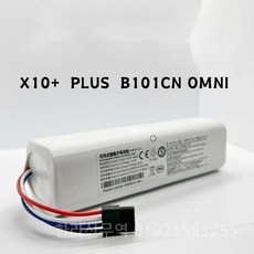 Xiaomi X10+ PLUS B101CN B105CN OMNI 1S 스위핑 로봇용 리튬 이온 배터리 팩, 5600mAh