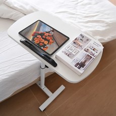 중고 사이드테이블 이동형 수동식 양방향 각도조절 협탁, 기본 형