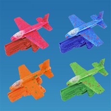 소담해 글라이더건 성인장난감