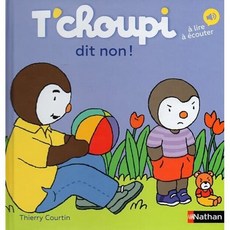 T'choupi dit non, Editions Nathan
