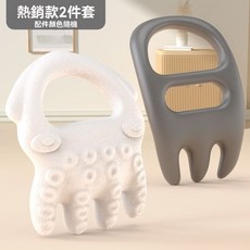 兒童海邊沙灘玩具套裝 31件套, 1套, 1.35kg, 291+22高級挖沙2件套