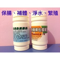 惠爾牌 水族專用 奈米高純度維生素 乳酸納豆酵素 助益繁殖 消化道健康 淨化水質, 1個, 高單位濃縮維生素400克