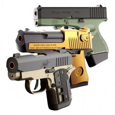 UB 탄피 배출 미니 너프건 시리즈 콜트 글록 데저트이글 서바이벌 장난감총, 1개, 미니 콜트_블랙