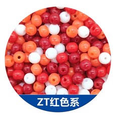 비즈 유리 주얼리 매력 둥근 액세서리 재료 목걸이 4m, ZT 레드 20g 약 140 곡