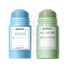 BARUBT 草莓泥膜棒, 1個, 艾草泥膜棒40g + 海洋泥膜棒40g